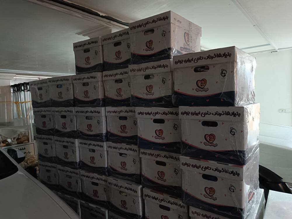 ۸۵ بسته لبخند مادری در خراسان جنوبی توزیع شد