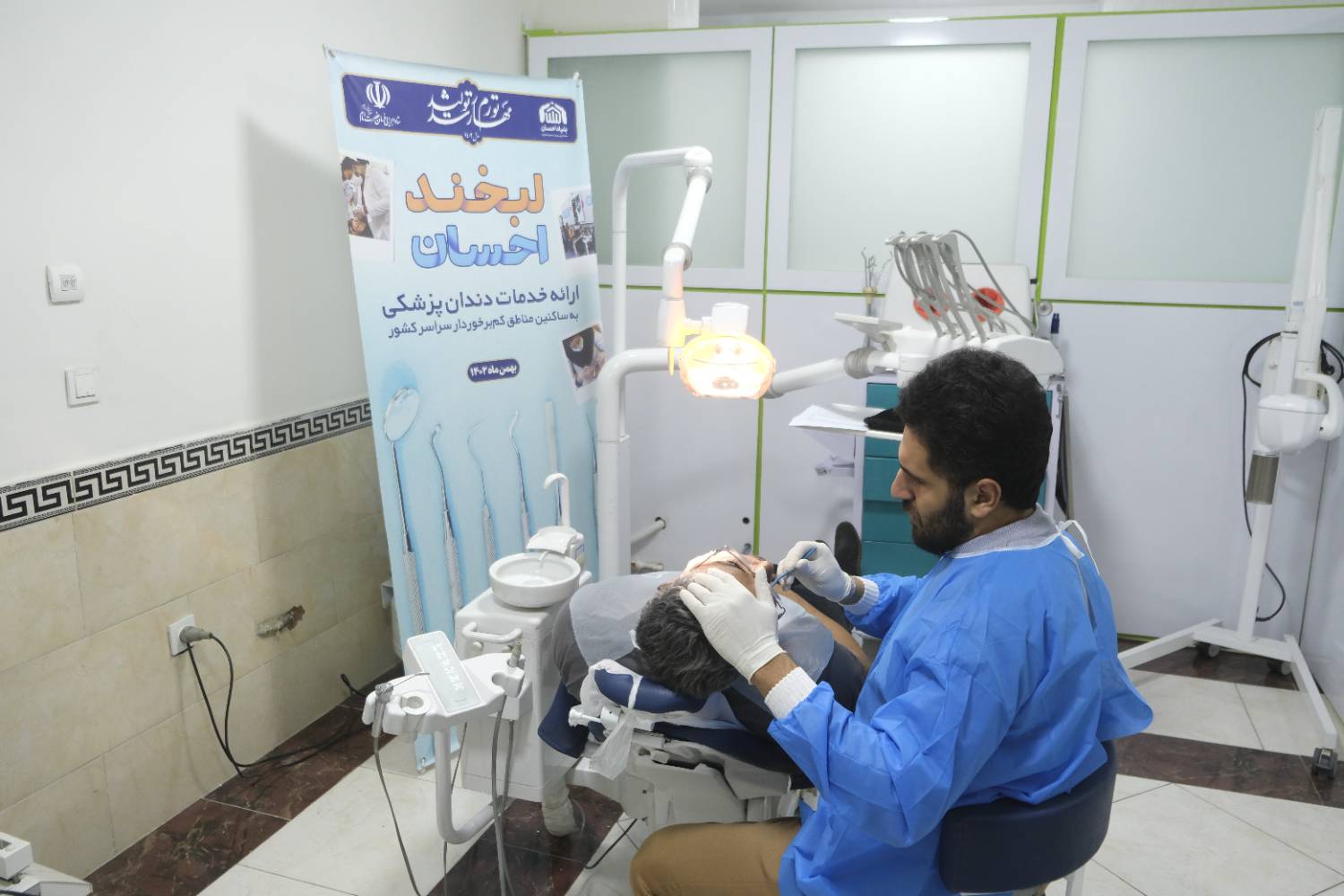 اجرای مرحله سوم پویش لبخند احسان همزمان با دهه فجر انقلاب اسلامی