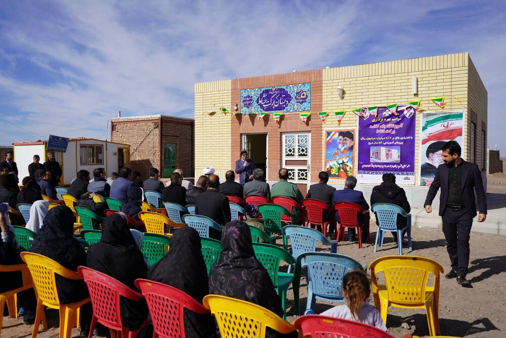 افتتاح دبستان "برکت نشاط" در روستای چاه پنیری 
