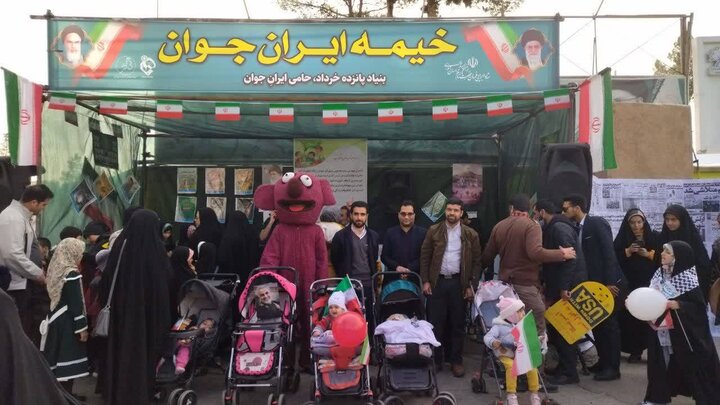 برپایی خیمه های ایران جوان در مراسم راهپیمایی ۲۲ بهمن در خراسان جنوبی