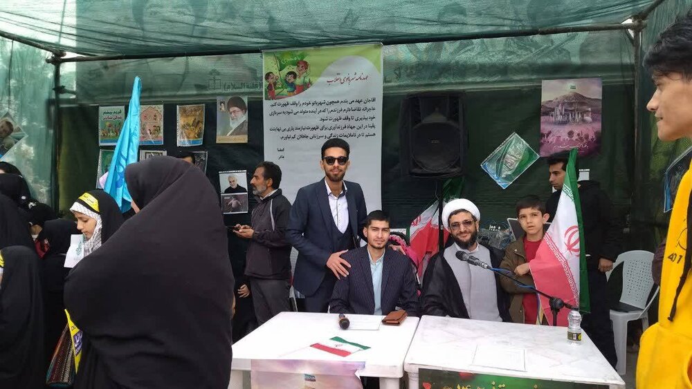 برپایی خیمه های ایران جوان در مراسم راهپیمایی ۲۲ بهمن در خراسان جنوبی