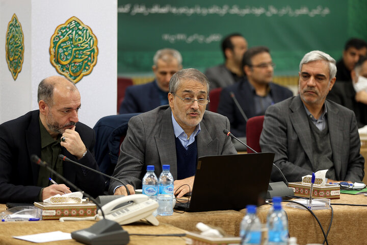 نشست سراسری معاونین و مدیران مالی و اداری ستاد اجرایی فرمان امام