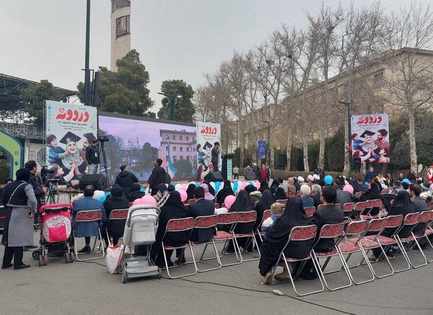 تجلیل بنیاد ۱۵ خرداد از ۲۲۰ زوج دانشجوی دارای ۳ فرزند و بیشتر