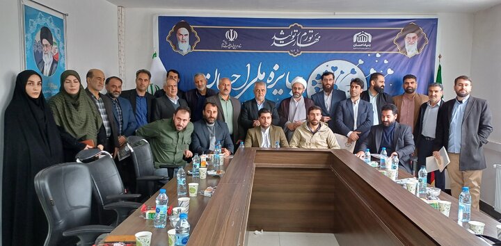 فعالان عرصه احسان و نیکوکاری ستاد اجرایی لرستان تجلیل شدند