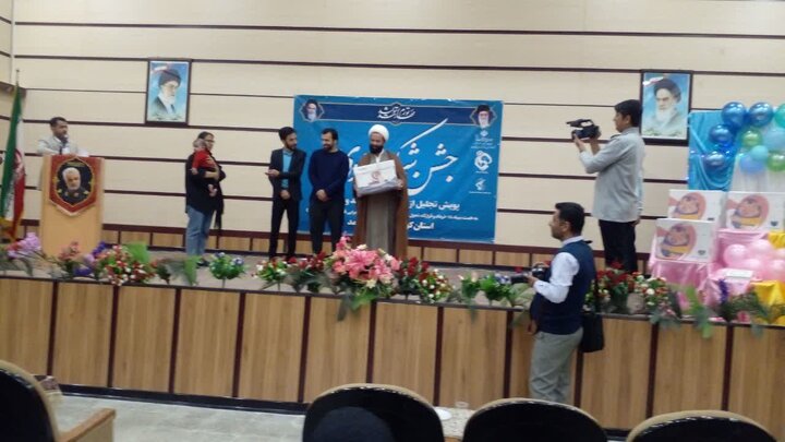 تجلیل از خانواده های دارای فرزند سوم و بیشتر در استان کهگیلویه و بویراحمد