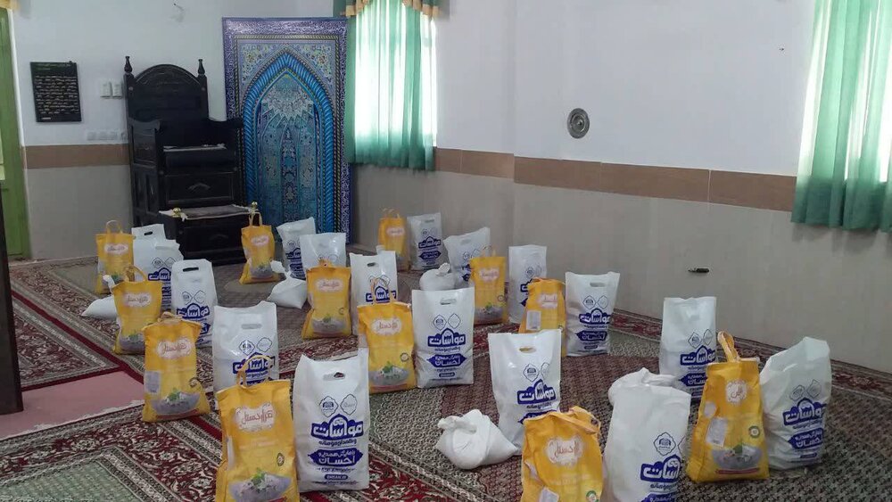 توزیع ۲۵۰۰ بسته معیشتی در خراسان جنوبی