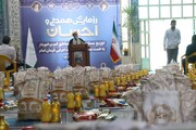 اجرای رزمایش همدلی و احسان در استان مرکزی