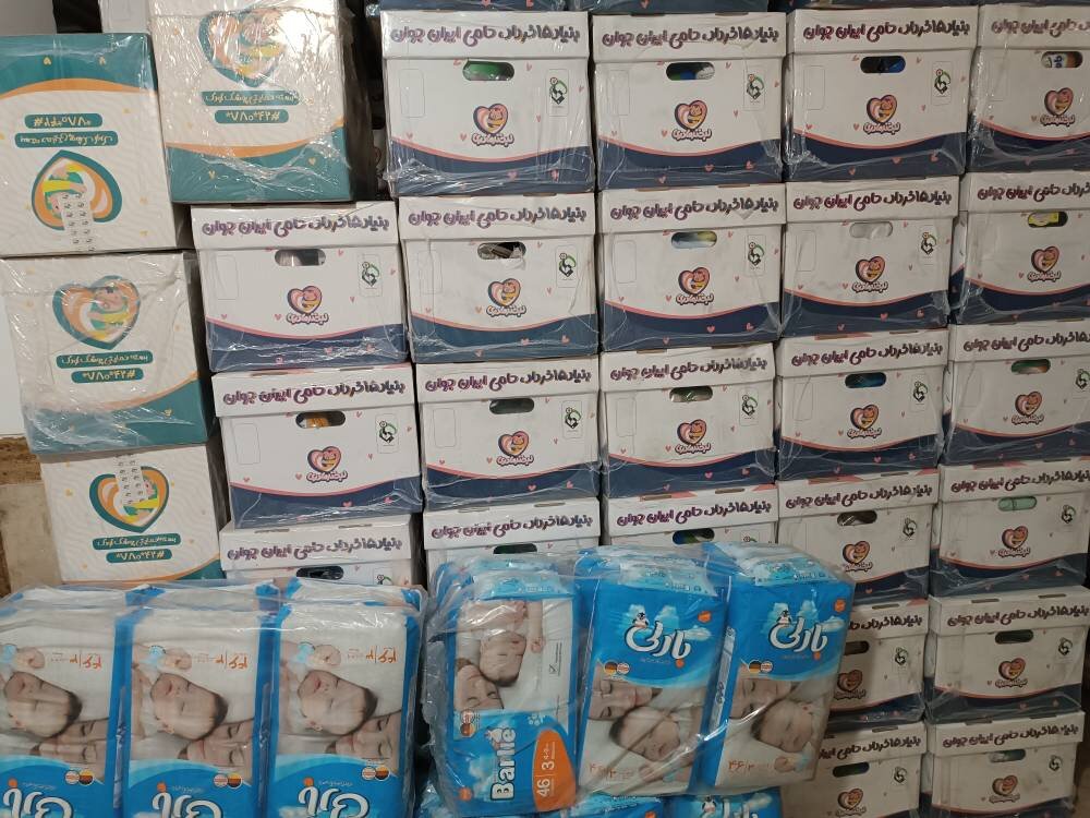 ۱۸۰ بسته لبخند مادری در خراسان جنوبی توزیع شد