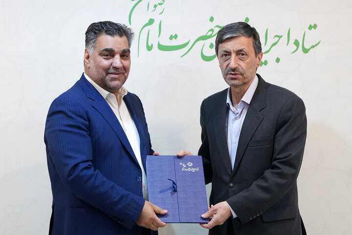 «بقایی» سرپرست معاونت برنامه‌ریزی و توسعه اقتصادی ستاد اجرایی فرمان امام شد 