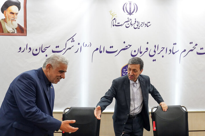 بازدید رئیس ستاد اجرایی فرمان امام از شرکت داروسازی سبحان دارو