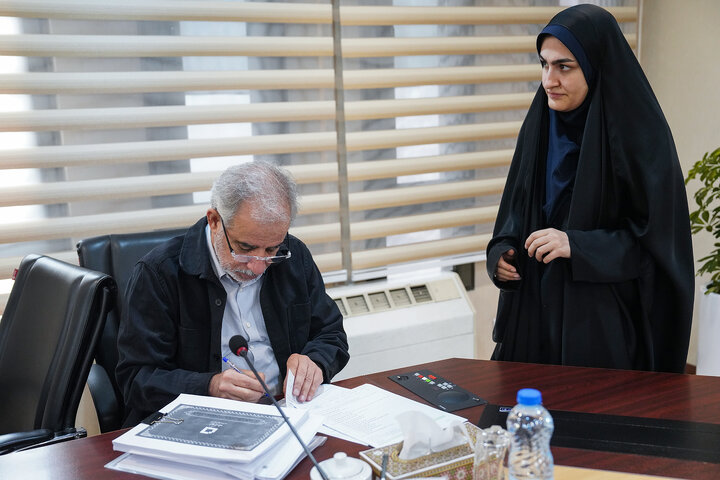 مجمع عمومی عادی سالیانه بنیاد برکت