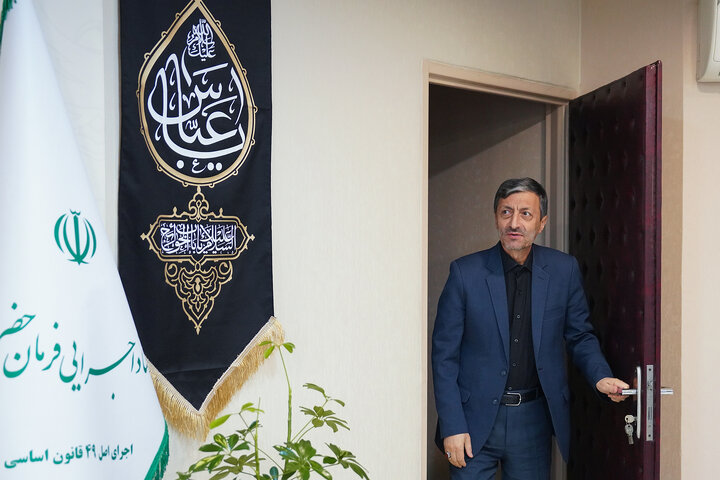 مجمع عمومی عادی سالیانه بنیاد برکت