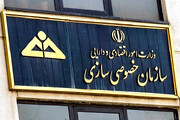 ادعای واگذاری پنج شرکت به ستاد اجرایی فرمان امام را تکذیب کرد