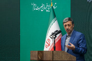 نشست سراسری مدیران ستاد اجرایی فرمان امام