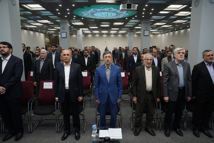 نشست سراسری مدیران ستاد اجرایی فرمان امام