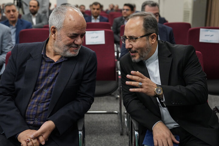 نشست سراسری مدیران ستاد اجرایی فرمان امام