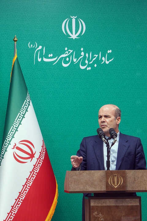 نشست سراسری مدیران ستاد اجرایی فرمان امام