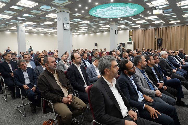نشست سراسری مدیران ستاد اجرایی فرمان امام