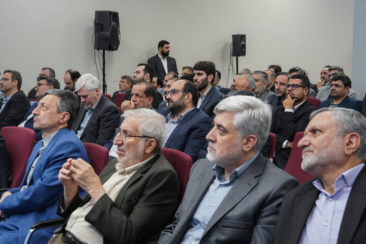 نشست سراسری مدیران ستاد اجرایی فرمان امام