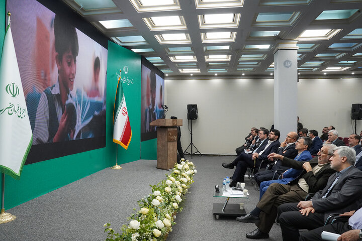 نشست سراسری مدیران ستاد اجرایی فرمان امام
