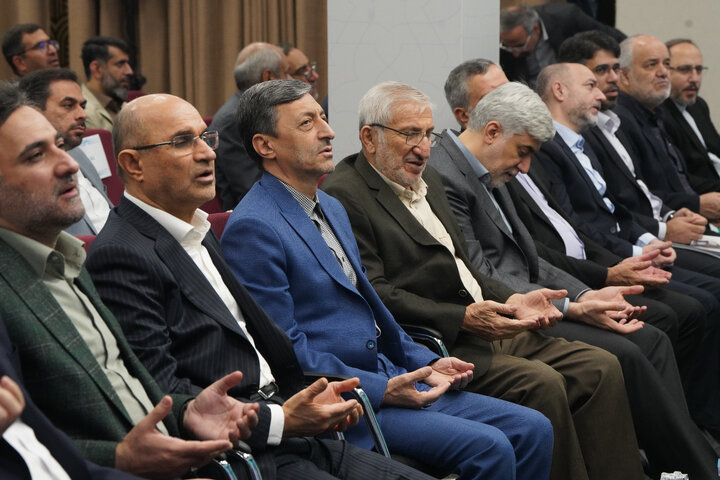 نشست سراسری مدیران ستاد اجرایی فرمان امام