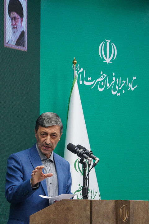 سخنرانی سید پرویز فتاح در نشست سراسری مدیران ستاد اجرایی فرمان امام