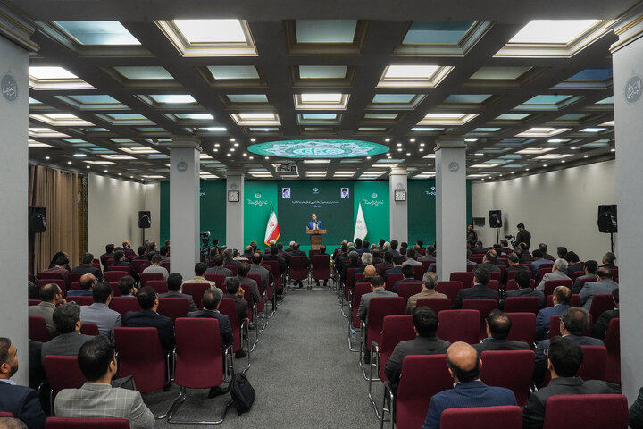 نشست سراسری مدیران ستاد اجرایی فرمان امام