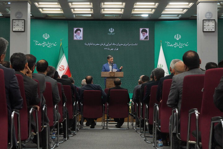 سخنرانی سید پرویز فتاح در نشست سراسری مدیران ستاد اجرایی فرمان امام