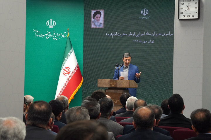 سخنرانی سید پرویز فتاح در نشست سراسری مدیران ستاد اجرایی فرمان امام