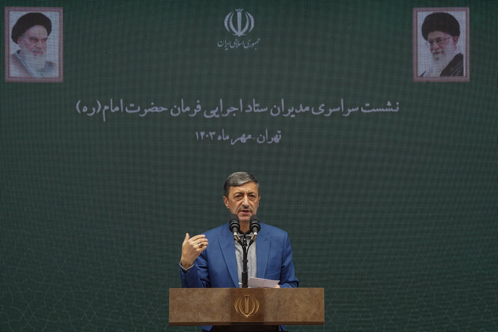 سخنرانی سید پرویز فتاح در نشست سراسری مدیران ستاد اجرایی فرمان امام