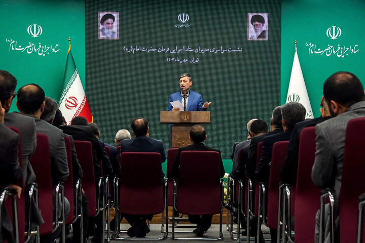 سخنرانی سید پرویز فتاح در نشست سراسری مدیران ستاد اجرایی فرمان امام