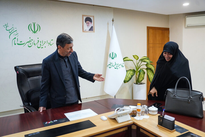 دیدار فاطمه محمدبیگی نماینده مردم قزوین، آبیک و البرز در مجلس شورای اسلامی با رئیس ستاد اجرایی فرمان امام