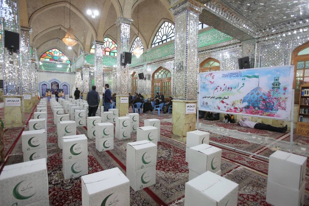 از توزیع ۱۴۰ هزار بسته معیشتی تا برپایی سفرههای افطاری ساده در ۱۵۰۰ نقطه محروم کشور از توزیع ۱۴۰ هزار بسته معیشتی تا برپایی سفرههای افطاری ساده در ۱۵۰۰ نقطه محروم کشور