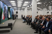 ویدئو/ نشست سراسری مدیران ستاد اجرایی فرمان امام
