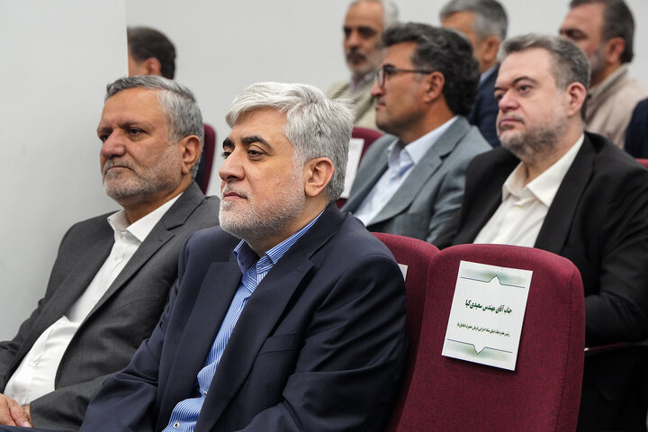 نشست سراسری مدیران ستاد اجرایی فرمان امام