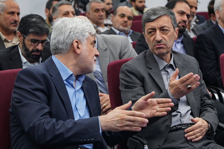 نشست سراسری مدیران ستاد اجرایی فرمان امام