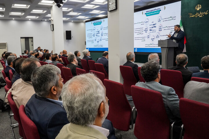 نشست سراسری مدیران ستاد اجرایی فرمان امام