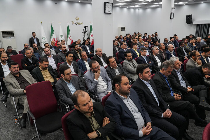 نشست سراسری مدیران ستاد اجرایی فرمان امام