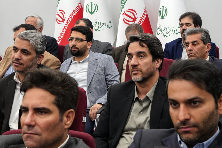 نشست سراسری مدیران ستاد اجرایی فرمان امام