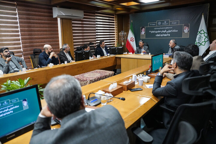 امضای توافق نامه همکاری مشترک ستاد اجرایی فرمان امام و شهرداری تهران