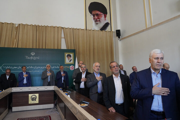 جلسه شورای معاونین و مدیران ستاد اجرایی فرمان امام در حرم امام رضا(ع)