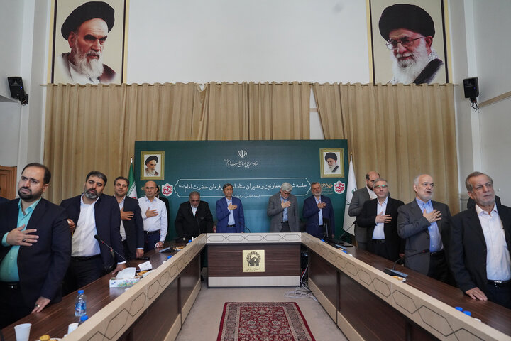 جلسه شورای معاونین و مدیران ستاد اجرایی فرمان امام در حرم امام رضا(ع)