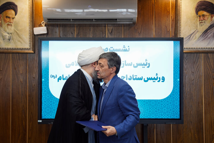 دیدار رئیس ستاد اجرایی فرمان امام با رئیس سازمان تبلیغات اسلامی