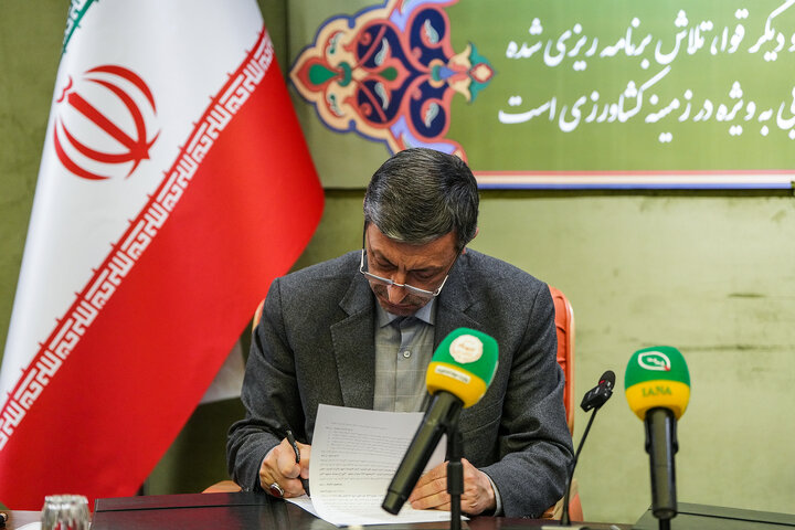 امضای تفاهم‌نامه‌های همکاری فى‌مابین ستاد اجرایی فرمان امام و وزارت جهاد کشاورزی
