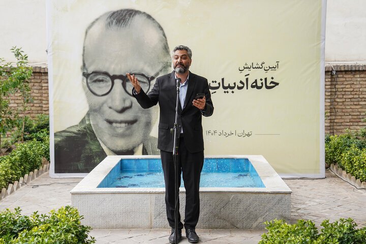 آیین گشایش «خانه ادبیات بهار» 
