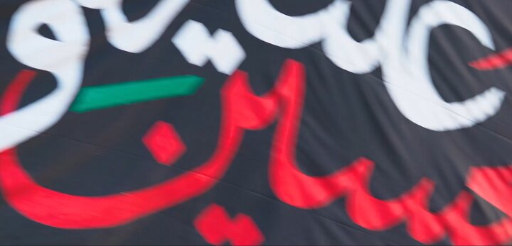 ویدئو/ پشتیبانی ستاد اجرایی فرمان امام از مواکب اربعین حسینی در مرز میرجاوه