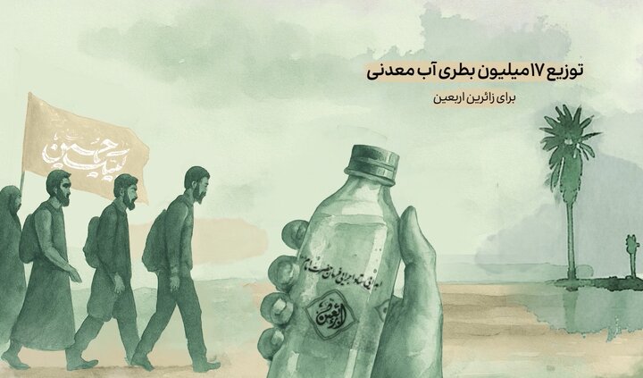 در مسیر نینوا/ هر جرعه داستانی دارد