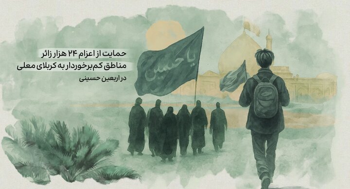 در مسیر نینوا/ هر زیارت داستانی دارد