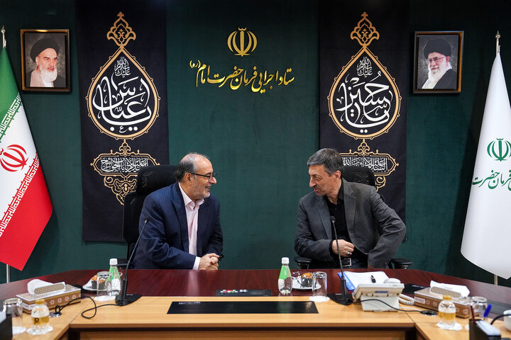 دیدار رئیس صندوق توسعه ملی با رئیس ستاد اجرایی فرمان امام