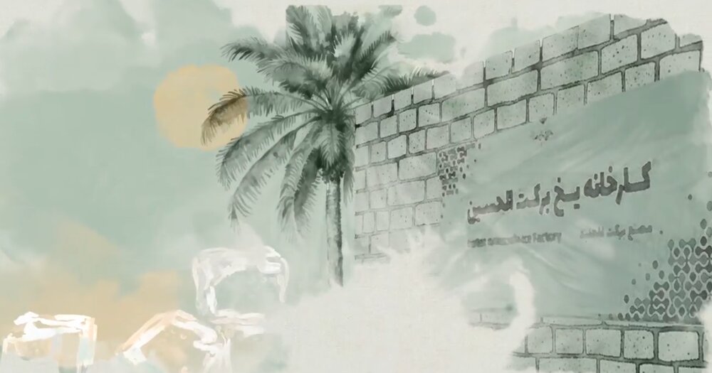 در مسیر نینوا/ هر قطره داستانی دارد